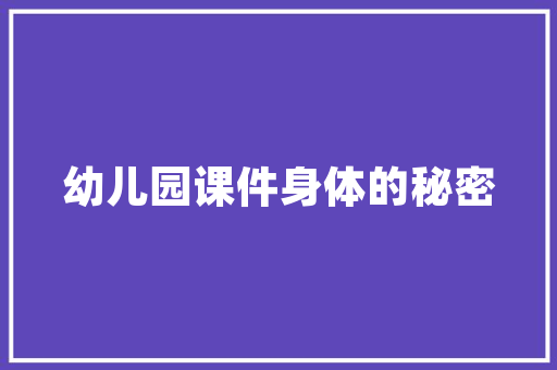 2021年度经济盘点砥砺前行,展望未来 2021年度经济盘点砥砺前行,展望未来