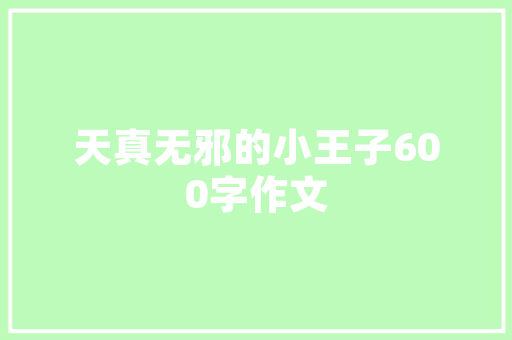 2023年经济走势分析挑战与机遇并存 2023年经济走势分析挑战与机遇并存