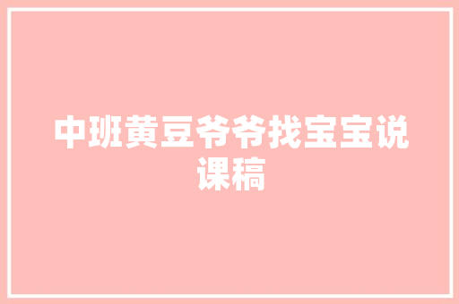2023年经济预估挑战与机遇并存，展望未来
