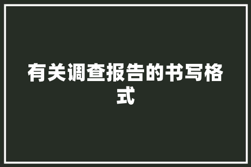 人是经济动物经济行为背后的本质 人是经济动物经济行为背后的本质