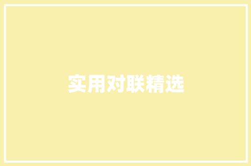 北宋改革经济历史脉络与深远影响 北宋改革经济历史脉络与深远影响