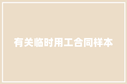 北宋物质经济的繁荣与发展 北宋物质经济的繁荣与发展