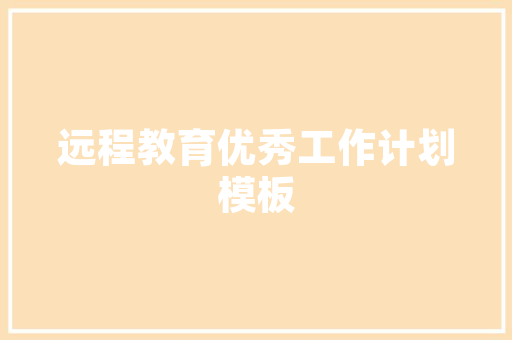 北宋京城经济的繁荣与变迁 北宋京城经济的繁荣与变迁